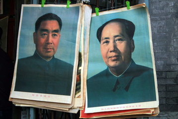 6.8.2008: China, Peking