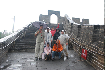 The Great Wall in the rain