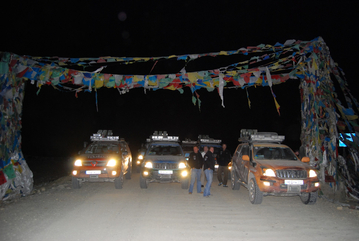 08.05.2009: Grenze - An der Grenze zwischen Nepal und Tibet