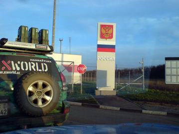 14. April 2008: Crossing the border from the Ukraina to Russia